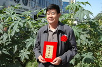 敦煌種業(yè)2005/2006年度先進(jìn)企業(yè)、優(yōu)秀管理者和先進(jìn)工作者名單
